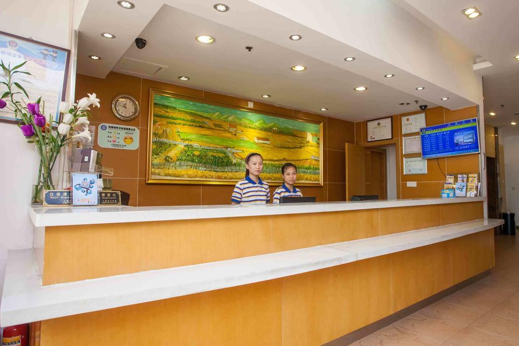 7Days Inn Guangzhou Tianhe Tangxia Junjing Huayuan ห้อง รูปภาพ