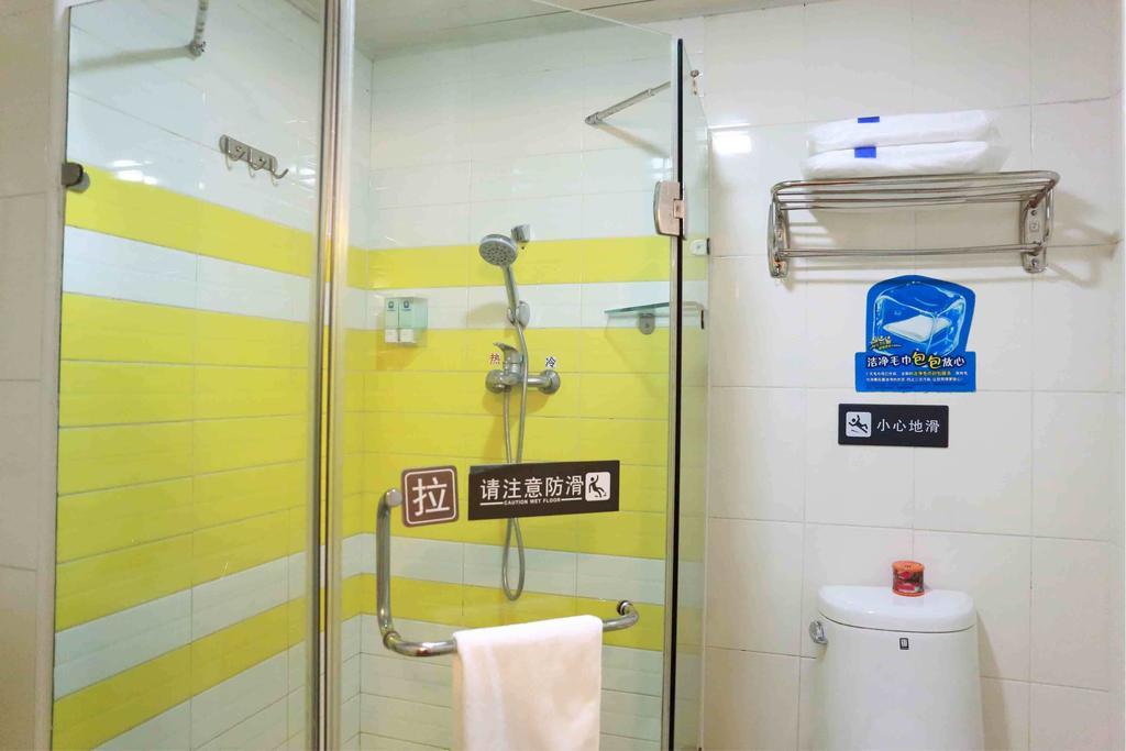 7Days Inn Guangzhou Tianhe Tangxia Junjing Huayuan ห้อง รูปภาพ
